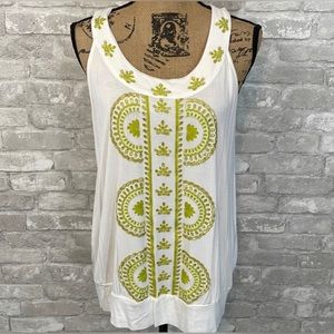 ALFANI White & Green Embroidered Tank | Small